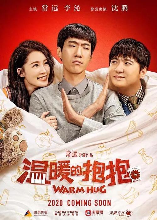房产证遗失登报声明